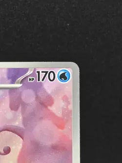 Aurorus 092/088 Holo Illustration Rare MEO3: Perfect Order Pokemon - Image 5
