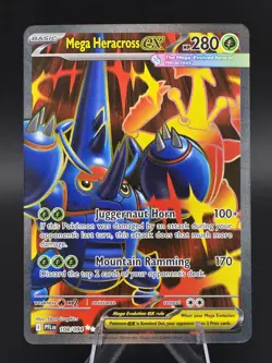 Pokemon TCG - Mega Heracross ex - 108/094 - ME02: Phantasmal Flames Ultra Rare - Image 1