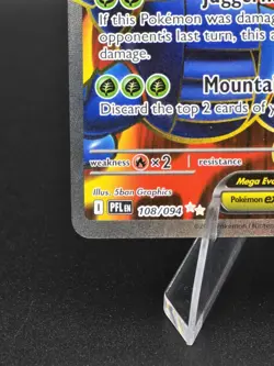 Pokemon TCG - Mega Heracross ex - 108/094 - ME02: Phantasmal Flames Ultra Rare - Image 4