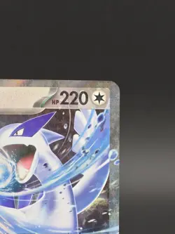 Lugia ex 082/131 Double Rare SV: Prismatic Evolutions Pokemon TCG - Image 3