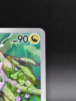 Sliggoo 095/086 ME04: Chaos Rising (CRI) Illustration Rare NM Holo Pokemon TCG - Image 5