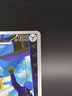 Metang 094/086 Illustration Rare Holo ME04: Chaos Rising Pokemon TCG - Image 5