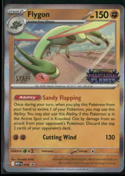 Flygon MEP 016 STAFF - Pokemon TCG Phantasmal Flames 2025 Promo NM - Image 1