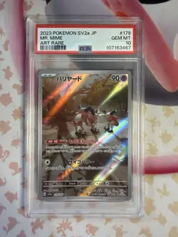 Pokemon TCG Mr. Mime 179/165 SV2a Japanese 151 PSA 10 Gem Mint Pokemon Card - Image 1
