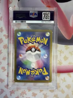 Pokemon TCG Mr. Mime 179/165 SV2a Japanese 151 PSA 10 Gem Mint Pokemon Card - Image 2
