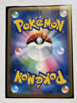 Venusaur EX 001/060 RR Japanese Pokemon Card XY1 Collection X - 2013 - Image 2