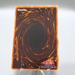Yu-Gi-Oh Gaia the Dragon Champion PG-04 Ultra Parallel Near MINT Japanese i601 - Image 4