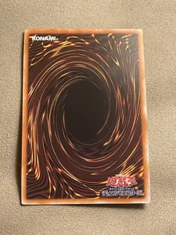 Yugioh Asian English RC04-AE026 Masked HERO Dark Law Secret Rare - Image 2