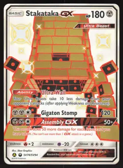Stakataka GX SV74/SV94 Hidden Fates Holo Full Art Pokemon Card - Image 1