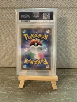 PSA 10 Glaceon ex SAR 206/187 sv8a Terastal Festival Japanese 2024 Pokemon Card - Image 2