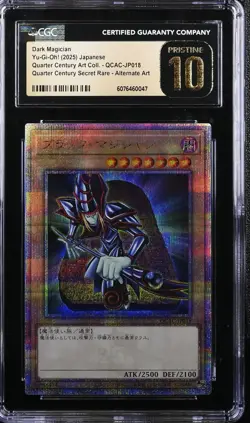 2025 YU-GI-OH! JPN QCAC-QUARTER CENTURY JP018 DARK MAGICIAN CGC PRISTINE 10 - Image 1