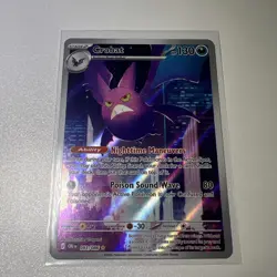 Pokemon TCG chaos rising Crobat (Illustration Rare)IR 093/086 *Near Mint - Image 1