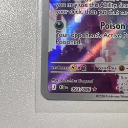 Pokemon TCG chaos rising Crobat (Illustration Rare)IR 093/086 *Near Mint - Image 5