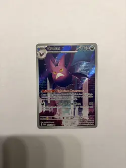 Crobat 093/086 Holo Illustration Rare Chaos Rising Pokemon Holo Near Mint - Image 1