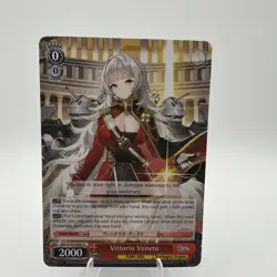 Weiss Schwarz CCG - Azur Lane - Vittorio Veneto - AZL/S102-E083 U (English) - Image 1