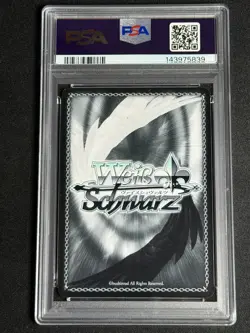 Weiss Schwarz Japanese Re: Zero Rem in a Hakama RZ/SE35-50 RR PSA Rainbow Foil - Image 2