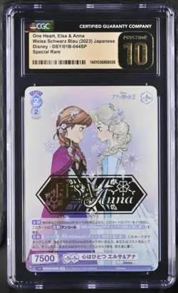 Weiss Schwarz Blau Disney One Heart Elsa & Anna DSY/01B-044SP SP CGC 10 Pristine - Image 1