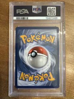 2025 POKEMON PFL EN-PHANTASMAL FLAMES #084 MEGA LOPUNNY EX PSA 9 - Image 2
