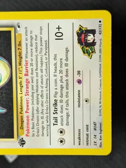 Erika's Dratini 42/132 - 1st Edition Gym Heroes Uncommon Pokemon TCG NM - Image 5