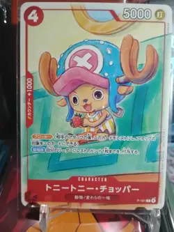 Tony Tony Chopper Non Foil P-101 P Promo Card Japanese NM - Image 1