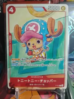 Tony Tony Chopper Non Foil P-101 P Promo Card Japanese NM - Image 2