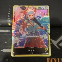Bandai One Piece CCG Yamato Leader ST09-001 Full Art Holo JP 5000 Cost 5 - Image 1