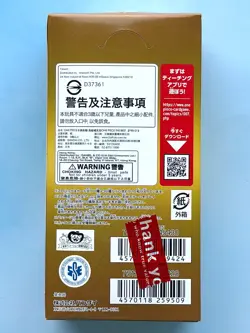 2024 Bandai PRB-01 CCG Japanese One Piece THE BEST Premium Booster Box 100-Cards - Image 4