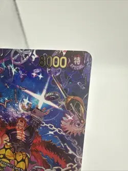 Eustass Captain Kid EB04-039 SP Alt Art One Piece The Azure Sea’s Seven - Image 2