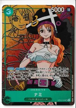 One Piece TCG Paramount War Nami OP02-036 SR Alternate Art Foil Card - Image 1