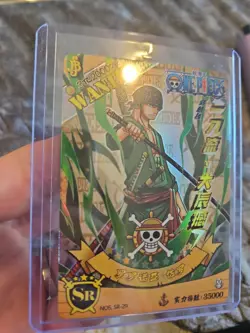 Roronoa Zoro SR NO5 SR-29 One Piece Anime Card Holo Foil - Image 4