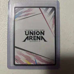 Union Arena Demon Slayer Nezuko Tanjiro Action Point Holo Foil - Image 2