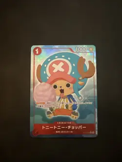 One Piece card PRB-01 ST01-006 Tony Tony Chopper C Full Art Parallel The Best - Image 1
