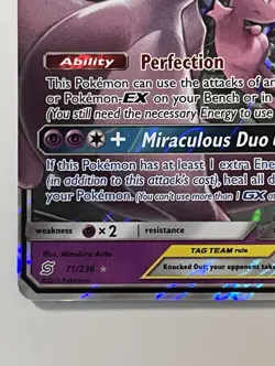 Mewtwo & Mew GX 71/236 Unified Minds Ultra Rare Holo TAG TEAM Pokemon Card - Image 3