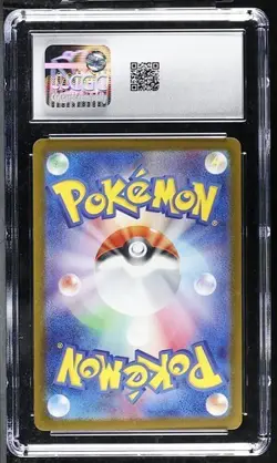 CGC 8.5 Psyduck AR 199/193 Mega Dream ex M2a Art Rare Pokemon Card - Image 2