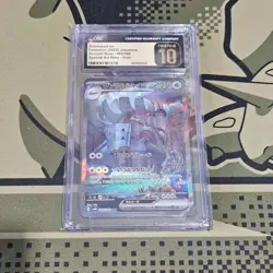 Golisopod ex 088/066 Ancient Roar SAR Holo Pokemon Card JPN - CGC Pristine 10 - Image 1