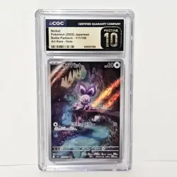 Pokemon 2025 Japanese Noibat Art Rare Holo Card 111/100 CGC Pristine 10 - Image 1