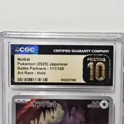 Pokemon 2025 Japanese Noibat Art Rare Holo Card 111/100 CGC Pristine 10 - Image 3