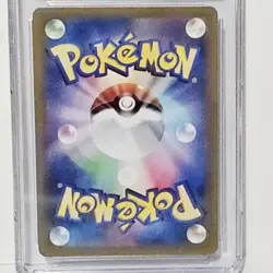 Pokemon 2025 Japanese Noibat Art Rare Holo Card 111/100 CGC Pristine 10 - Image 5