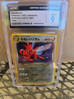 Dark Scizor No. 212 Neo Destiny 2001 Japanese CGC 9 Mint Old Back Pokemon Card - Image 1