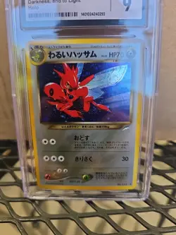 Dark Scizor No. 212 Neo Destiny 2001 Japanese CGC 9 Mint Old Back Pokemon Card - Image 2