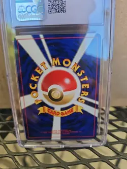 Dark Scizor No. 212 Neo Destiny 2001 Japanese CGC 9 Mint Old Back Pokemon Card - Image 4