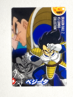 Vegeta - 481 - Dragon Ball Morinaga Plastic Card Japanese - Image 1