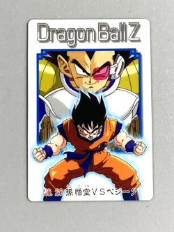 Vegeta and Goku - No.20 B - Dragon Ball Plastic Gummy Card Japanese - Image 1