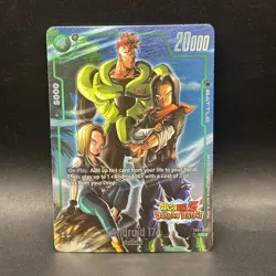 Bandai Dragon Ball Super Card Game Android 17 Alternative Art Battle FB01-077 - Image 1