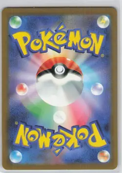 Mew ex Holo Double Rare SV2a: Pokemon Card 151 151/165 NM - Image 2