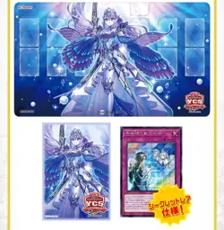 Yugioh Tearlaments Spright Duel Set Includes playmat sleeve card YCSJ 2022 New - Image 5
