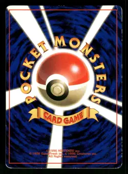Brock's Mankey Japanese Pokemon CoroCoro Promotional Cards - Image 2