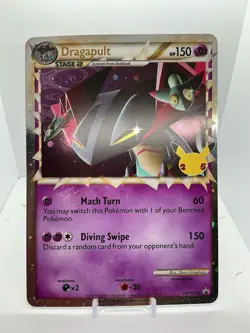 Dragapult (Prime) SWSH132 Jumbo Cards Holo - NM - Image 1