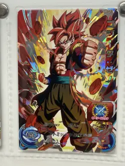 Super Dragon Ball Heroes Gogeta SSJ4 PROMO ×9 Card Lot JAPAN PROMO - Image 3