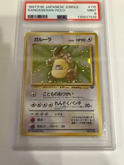 PSA9 Pokemon Card Old Back Kangaskhan Expansion Pack Pokemon Jungle - Image 2